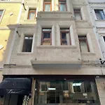 Asteria House アパートホテル イスタンブール
